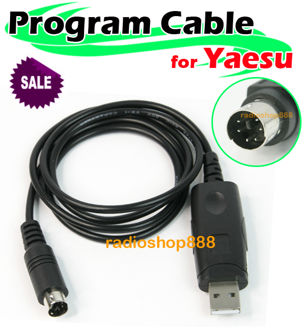 yaesu ft 7800 expansion cable kit
