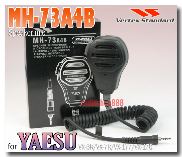1623円 【SALE／98%OFF】 八重洲無線 スタンダード MH-73A4B MH73A4B 防水型スピーカーマイク
