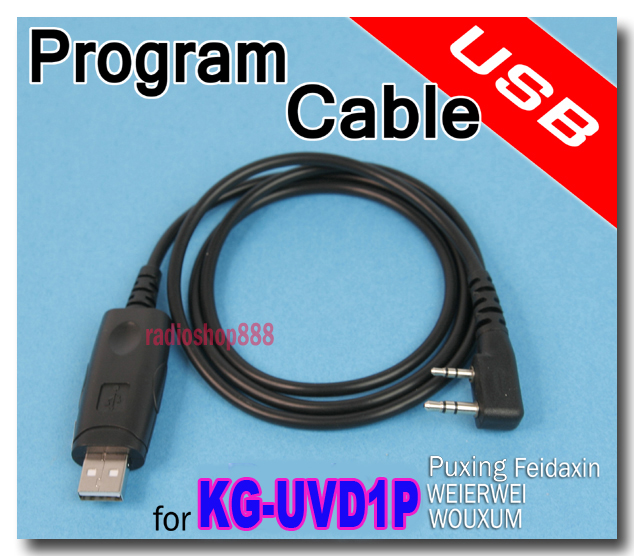 USB cable for Kenwood , Linton , Puxing , Wouxun & Weierwei radio