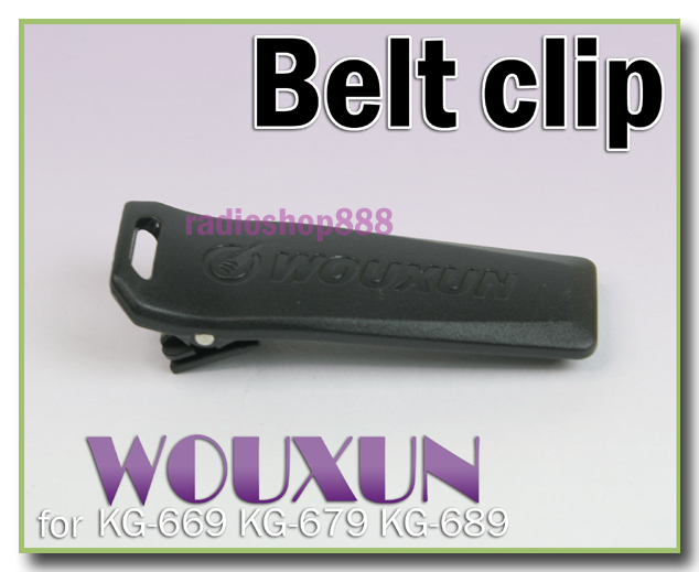 2 pcs WOUXUN ORIGINAL Belt Clip KG-669 KG689 KG-UVD1P BC10