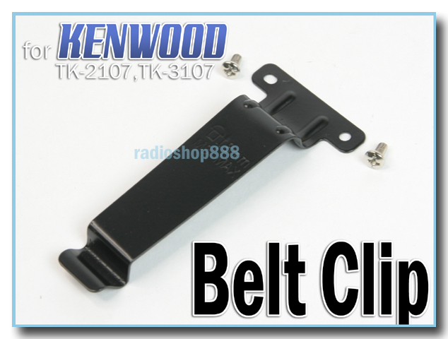 Belt Clip for Kenwood TK 2107 TK 3107 Tk2107 BC20  