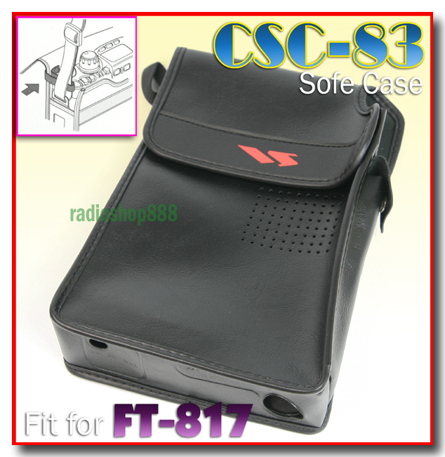 New Yaesu soft case CSC 83 CSC83 for FT 817 FT 817ND  