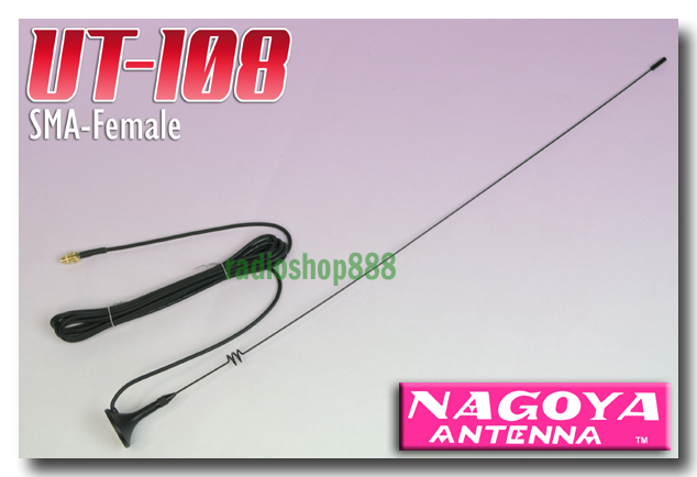 original nagoya ut 108uv smaf super magnet antenna dual band