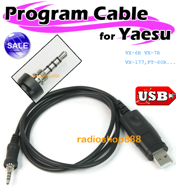 USB program cable for Yaesu VX 6R VX 6E VX 7R VX 7E 048  