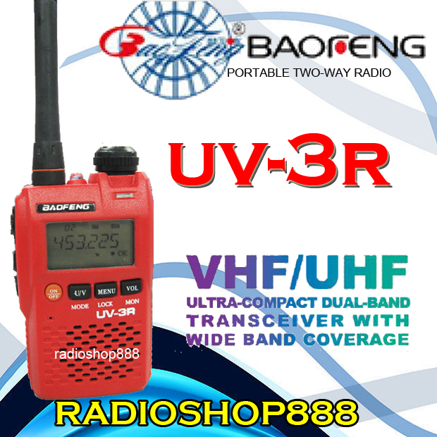 UV 3R RED colour DUAL BAND New ver MENU18 NEW VERSION  