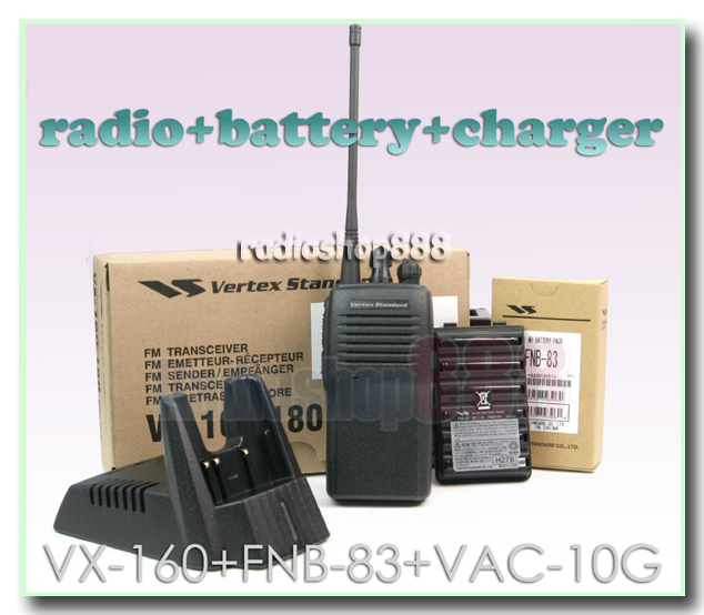 YAESU VX 160 UHF Radios+VAC 10G Charger with FNB 83 1400mah Battery 